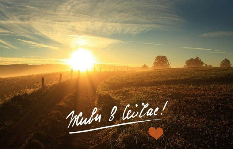 сила момента сейчас